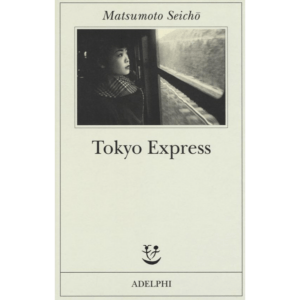 Tokyo express