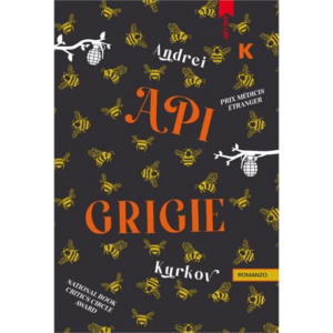 API GRIGIE