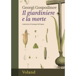 GIARDINIERE E LA MORTE (IL)