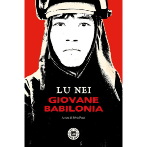 GIOVANE BABILONIA