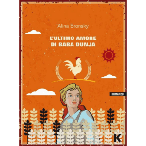 ULTIMO AMORE DI BABA DUNJA (L')