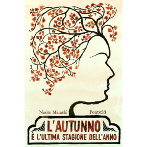 AUTUNNO E' L'ULTIMA STAGIONE (L')