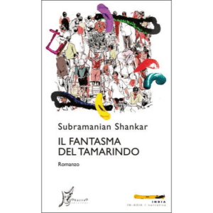 FANTASMA DEL TAMARINDO (IL)