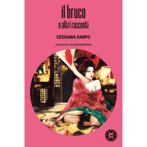 BRUCO E ALTRI RACCONTI (IL)