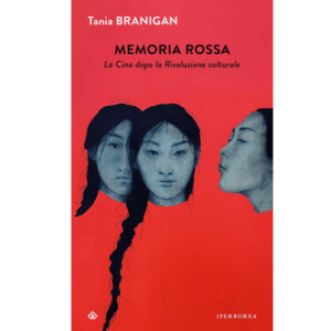 MEMORIA ROSSA. LA CINA DOPO LA RIVOLUZIO