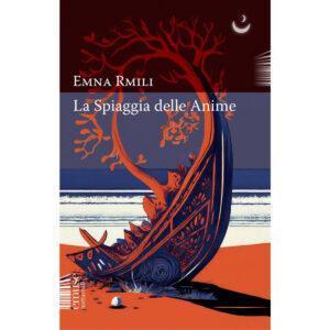 SPIAGGIA DELLE ANIME (LA)