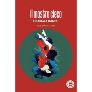 MOSTRO CIECO (IL)