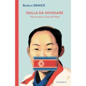 NULLA DA INVIDIARE. VITE NORMALI IN CORE
