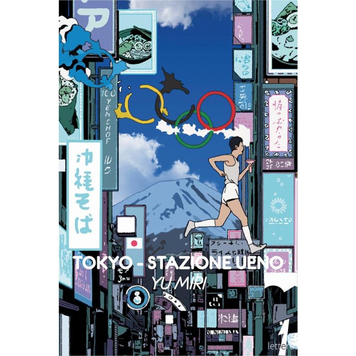 tokyo stazione ueno