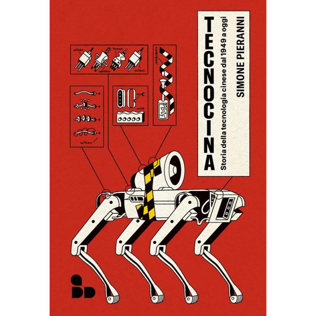 TECNOCINA