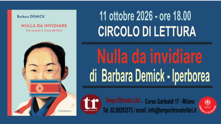 circolo di lettura - nulla da invidiare