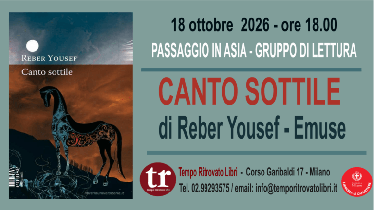 passaggio in asia - canto sottile